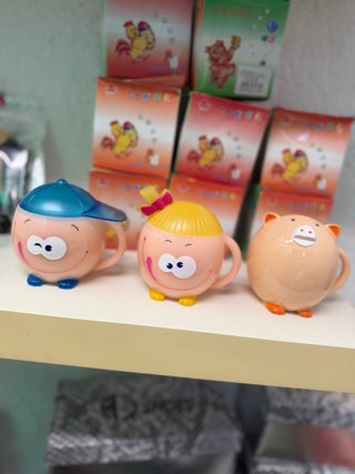 Tazas infantiles divertidas