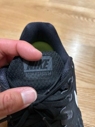 Nike Pegasus 34 Talla 41