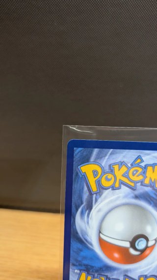 Mega Darkrai EX Carta Pokémon