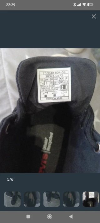 Zapatillas Levis LS1High Negras Talla 39 SoloEnvio