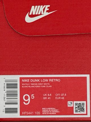 Nike Dunk Low Retro