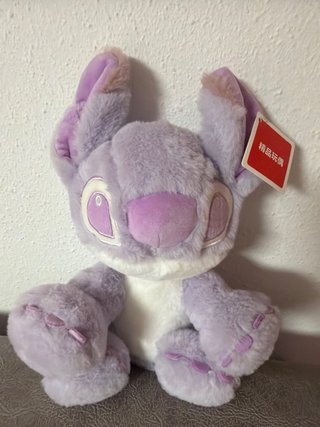 Peluche Stich Morado Lila