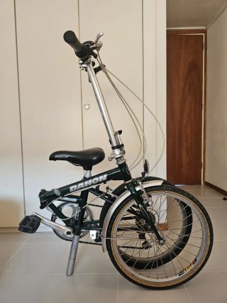 Bicicleta plegable Dahon Boardwalk
