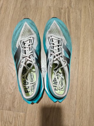 Zapatillas Running New Balance Supercomp Elite v4