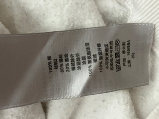 Sudadera Dior Blanca