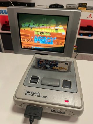 Nintendo Super Famicom Multiregión