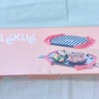 2 Parrillas/Grill Lékué para Microondas.