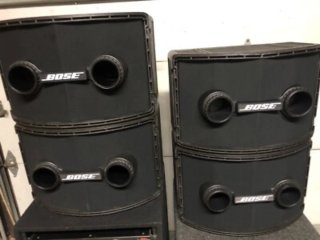Bose 802