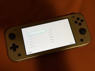 Switch Lite edición Hyrule