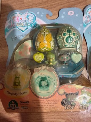 Jewelpet 2 Jewel Charm Set