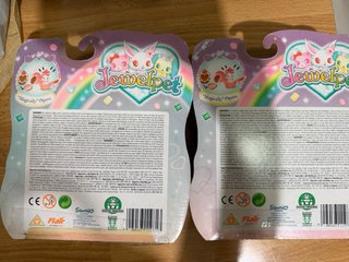 Jewelpet 2 Jewel Charm Set