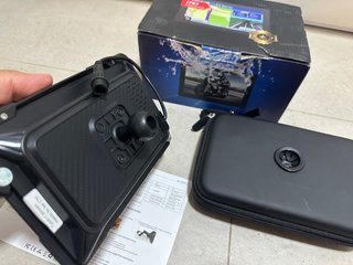 Pantalla inteligente portátil para moto
