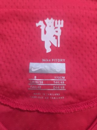 Camiseta Manchester United Final Champions 2008