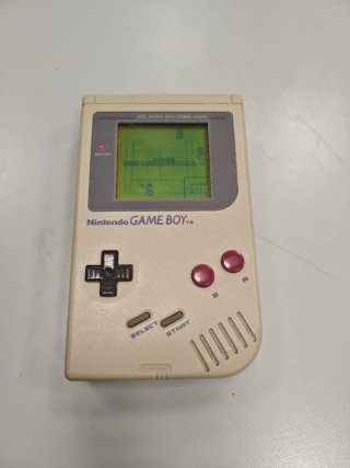 Nintendo Game Boy Beige