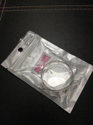 Funda protectora transparente para reloj Garmin