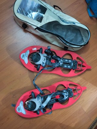 Raquetas de nieve TSL 225 Rando.