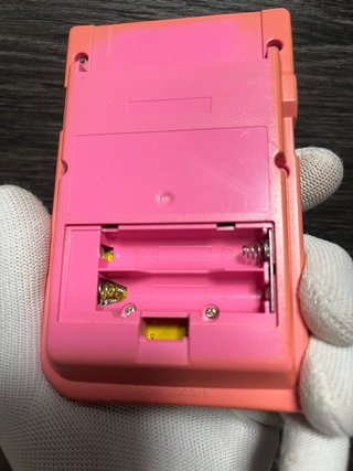 Nintendo Game Boy Pocket