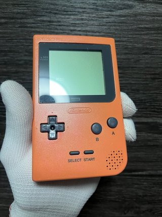 Nintendo Game Boy Pocket