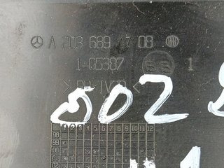 PEDAL EMBRAGUE MERCEDES-BENZ CLASE C (BM 203) BER