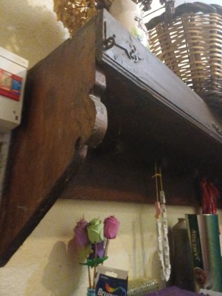 Perchero de madera antiguo