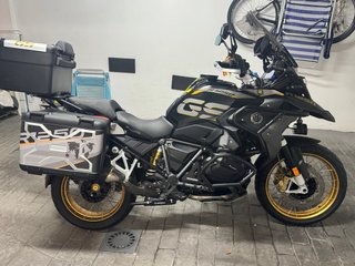 BMW R1250 GS exclusive