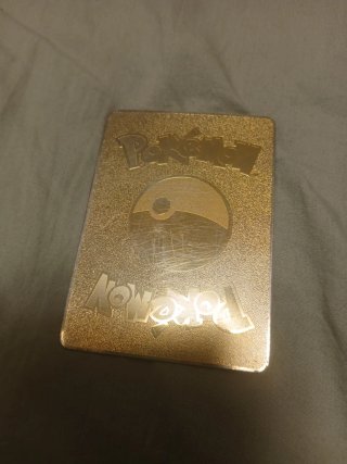 Carta Pokémon Blastoise VMAX Dorada