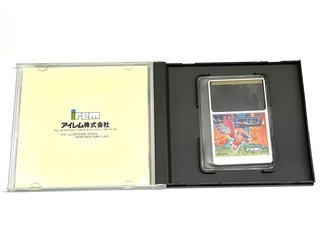Legend of Hero Tonma PC Engine HuCard JAP