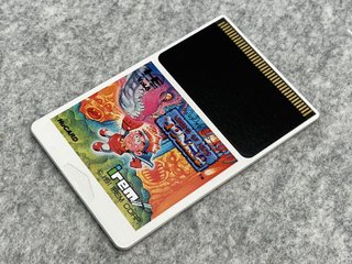 Legend of Hero Tonma PC Engine HuCard JAP