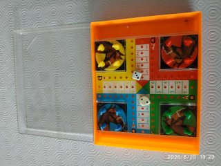 Juego antiguo de los caballitos magnético