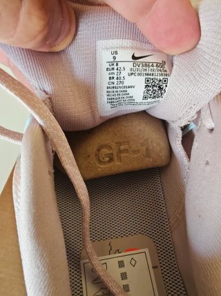 Nike Pegasus Trail 5 Beige/Naranja