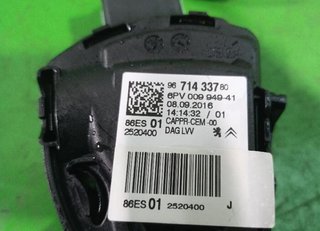 Peugeot 131871 9671433780 pedal 2008 (--.2013->)