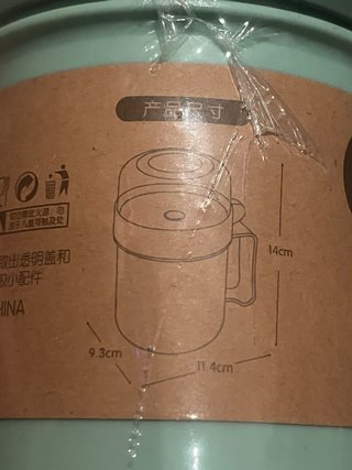 Taza Sopa 500ml con Cubiertos