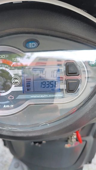 Sym Symphony 125 FR Scooter 2018