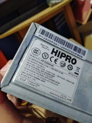 Fuente de Alimentación PC