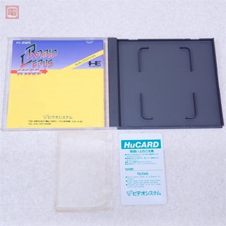 Rabio Lepus Special PC Engine HuCard JAP