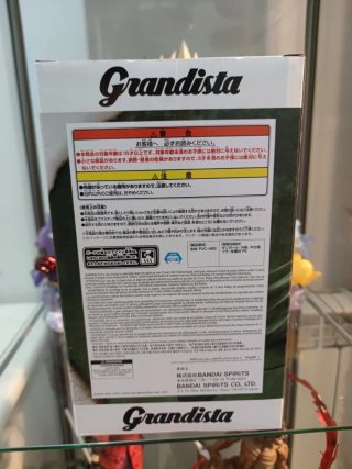 Figure Attack on Titan Levi Grandista Banpresto
