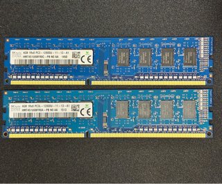 2 Módulos RAM SK hynix 4GB DDR3