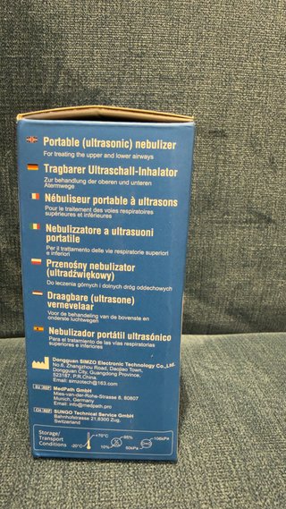 Nebulizador AEKREY Portátil Ultrasónico - NUEVO