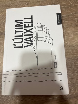 L'últim vaixell