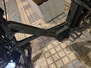 Bici Eléctrica Kalkhoff Bosch Performance Line