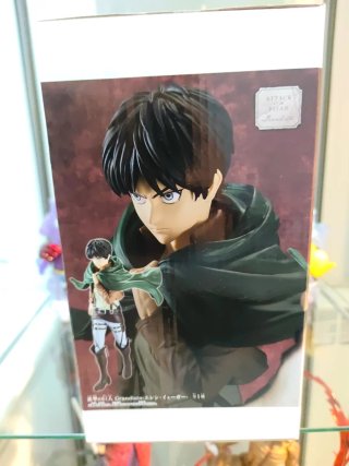 Figure Attack on Titan Grandista Eren
