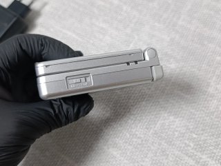 Nintendo Game Boy Advance SP Plata