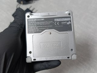 Nintendo Game Boy Advance SP Plata