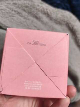 House of Hur - Clearing Skin Prep Essence Pad