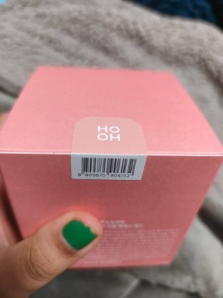 House of Hur - Clearing Skin Prep Essence Pad