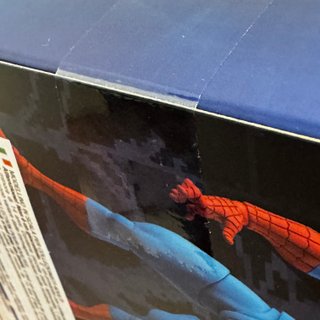 S.H. Figuarts - Marvel Gamerverse - Spider-Man