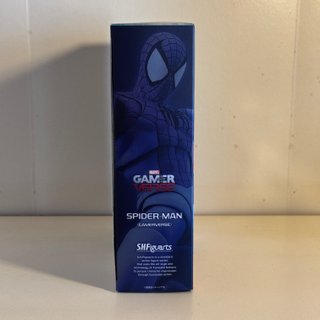S.H. Figuarts - Marvel Gamerverse - Spider-Man