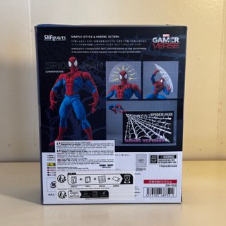 S.H. Figuarts - Marvel Gamerverse - Spider-Man