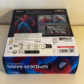 S.H. Figuarts - Marvel Gamerverse - Spider-Man