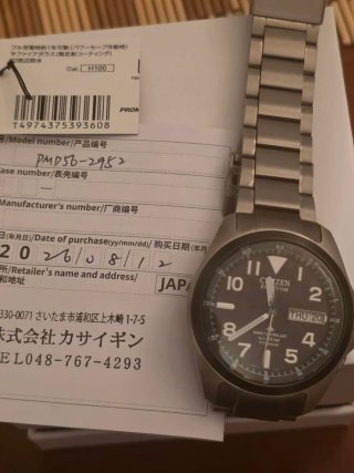 Reloj Citizen Eco-Drive Titanium Radiocontrolado